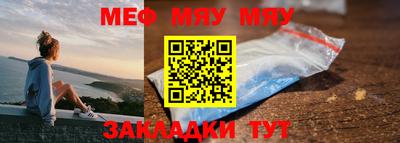 COCAINE Кунгур