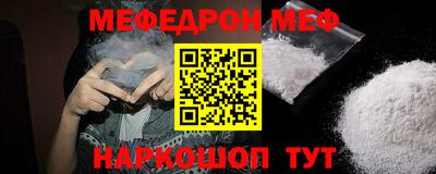 метадон Ливны