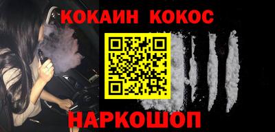 mdpv Кумертау