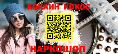 mdpv Кумертау