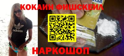 mdpv Кумертау
