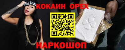 mdpv Кумертау