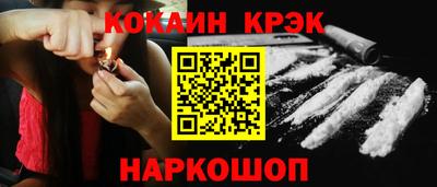 меф VHQ Кулебаки
