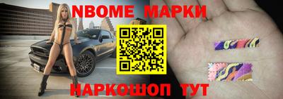 mdpv Кумертау