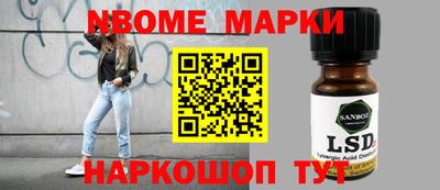 COCAINE Кунгур