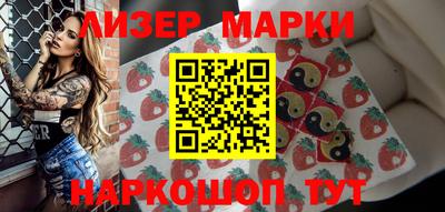 mdpv Кумертау