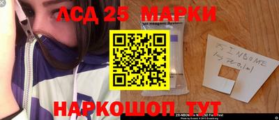 mdpv Кумертау
