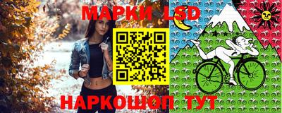 COCAINE Кунгур