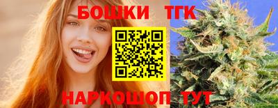 меф VHQ Кулебаки