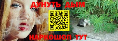 COCAINE Кунгур