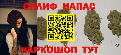 меф VHQ Кулебаки