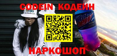 меф VHQ Кулебаки