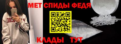 COCAINE Кунгур