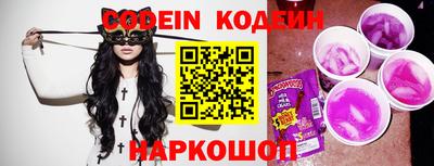 меф VHQ Кулебаки