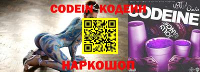 COCAINE Кунгур