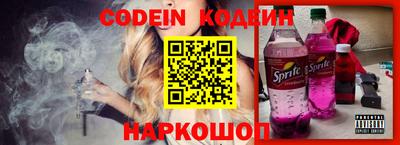 меф VHQ Кулебаки