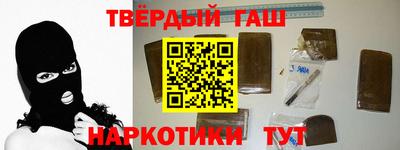 меф VHQ Кулебаки