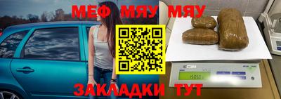 COCAINE Кунгур