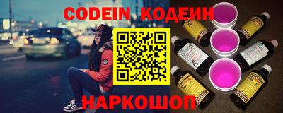 меф VHQ Кулебаки