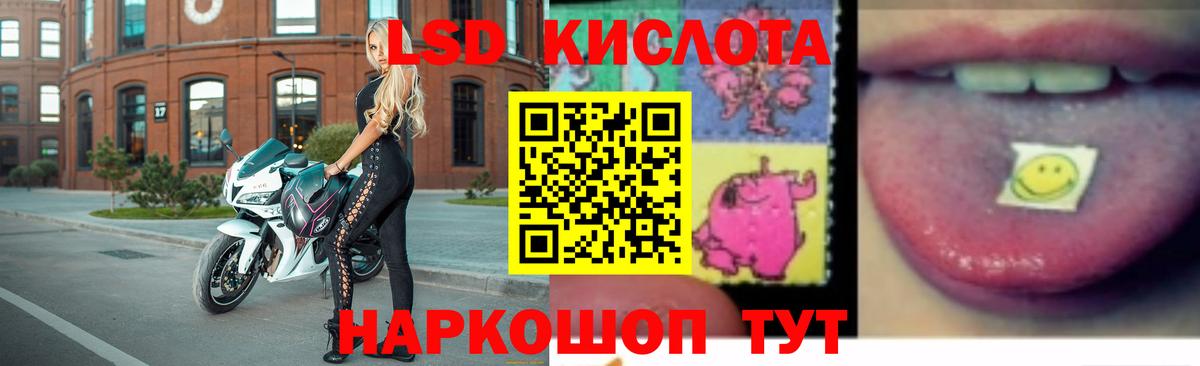 Конопля  Ханты-Мансийск  Меф кристаллы  Гашиш  Вход с VPN  A PVP СК кристаллы 